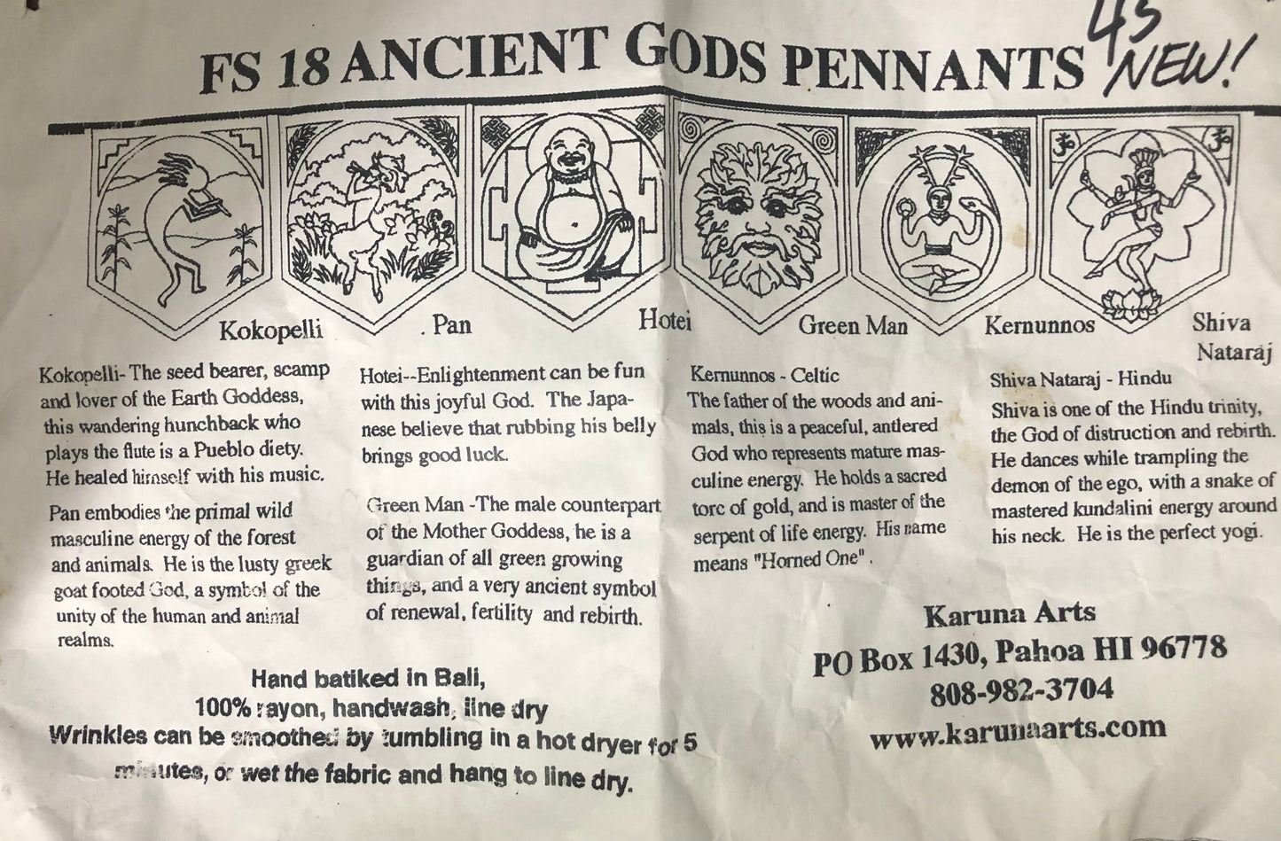 Ancient Gods Pennant